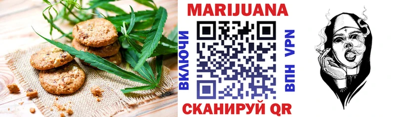 omg онион  Петропавловск-Камчатский  Canna-Cookies марихуана 