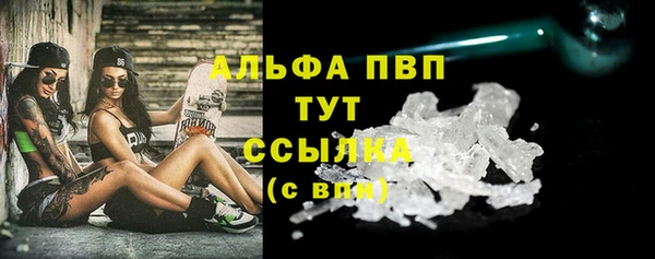 мдпв Козловка