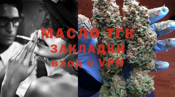 мескалин Кодинск