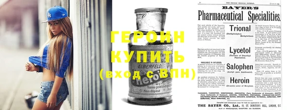 кокаин перу Козельск