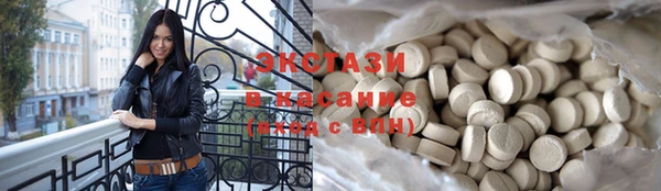 мяу мяу мука Кондопога