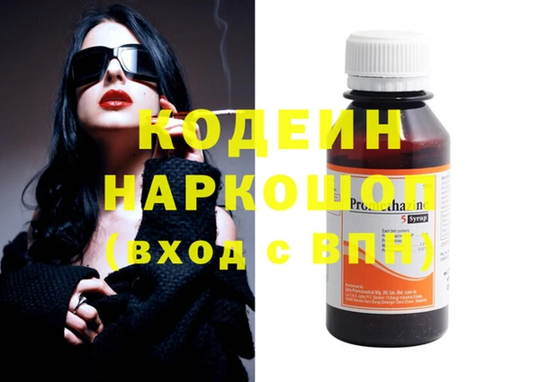 мдпв Козловка