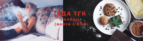 мескалин Кодинск