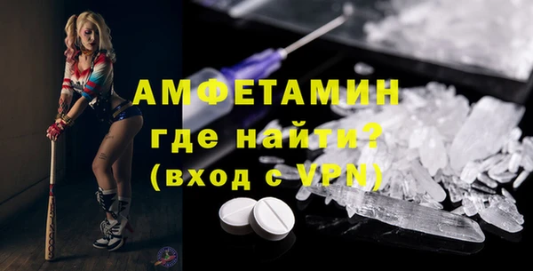 кокаин перу Козельск
