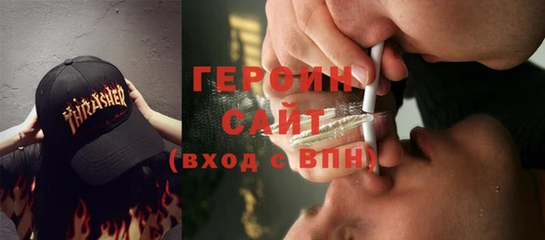 кокаин перу Козельск