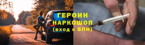 мдпв Козловка