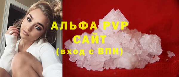 мдпв Козловка