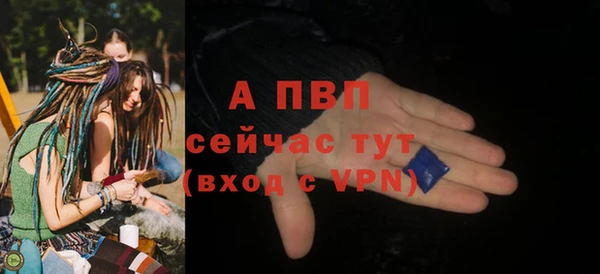 кокаин перу Козельск