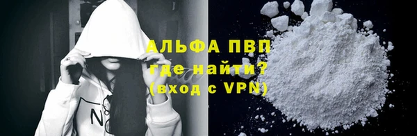 мескалин Кодинск