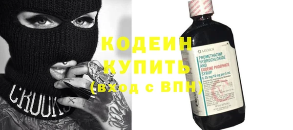 кокаин перу Козельск