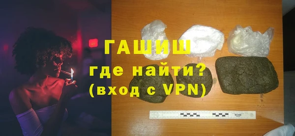 мдпв Козловка