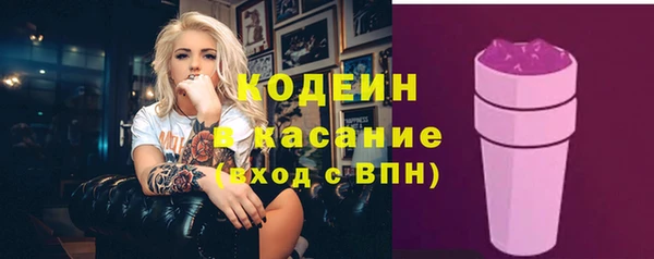 мдпв Козловка