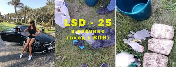 мдпв Козловка