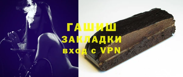кокаин перу Козельск