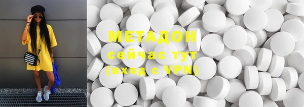 мдпв Козловка