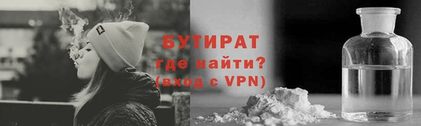Альфа ПВП Конаково