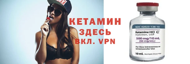 кокаин перу Козельск