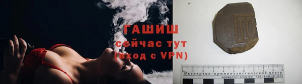 кокаин перу Козельск
