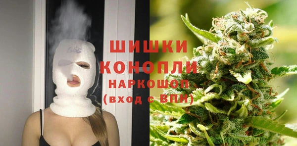 кокаин перу Козельск