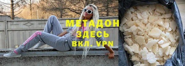 кокаин перу Козельск