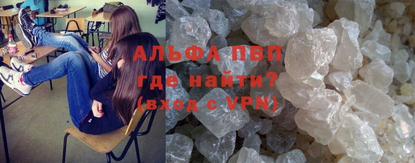 мескалин Кодинск