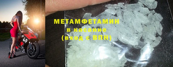 мескалин Кодинск