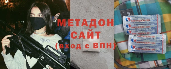 2c-b Комсомольск