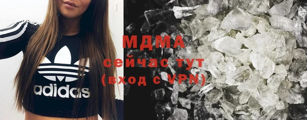 кокаин перу Козельск
