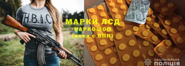 мдпв Козловка