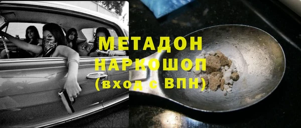 мескалин Кодинск