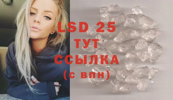 мдпв Козловка
