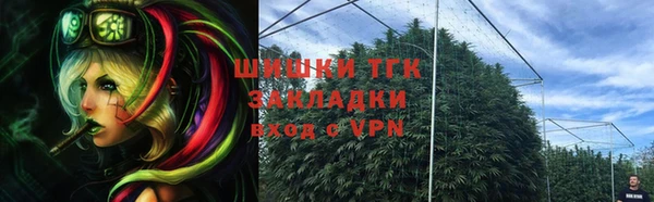 мескалин Кодинск