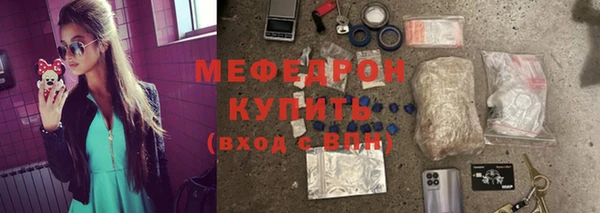 кокаин перу Козельск