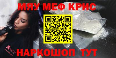 mix Гусев