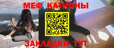 экстази Гусиноозёрск