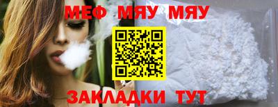 mix Гусев