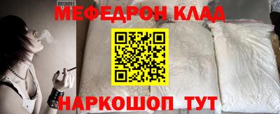 mix Гусев