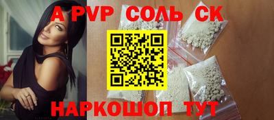 экстази Гусиноозёрск