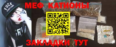 метадон Гусь-Хрустальный
