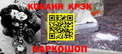 mix Гусев