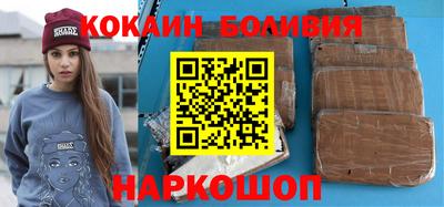 экстази Гусиноозёрск