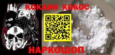 mix Гусев
