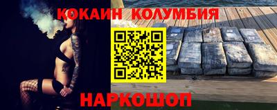 mix Гусев
