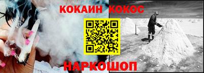 метадон Гусь-Хрустальный