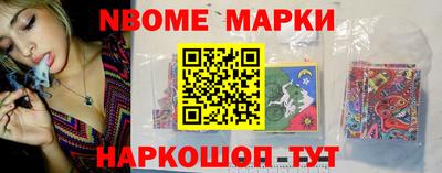 экстази Гусиноозёрск