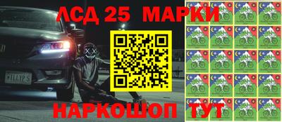 метадон Гусь-Хрустальный