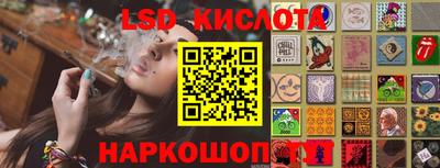 метадон Гусь-Хрустальный