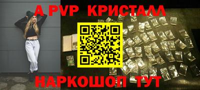 экстази Гусиноозёрск