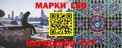 метадон Гусь-Хрустальный