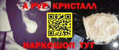 экстази Гусиноозёрск